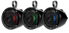Mud65pl 6.5" 50w Rms 4ω Cage Mount Coaxial Speaker Pair With Rgb Led